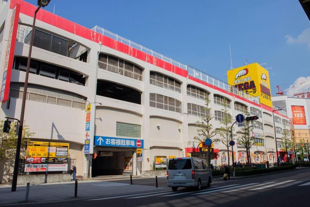 ローカルプライド朝潮橋忍者ハウスからくり忍者ハウスにステイ * Osaka
