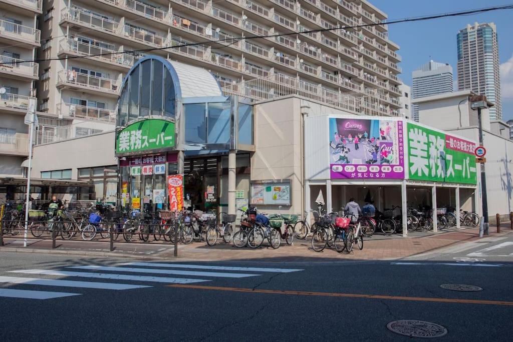 ローカルプライド朝潮橋忍者ハウスからくり忍者ハウスにステイ Villa *